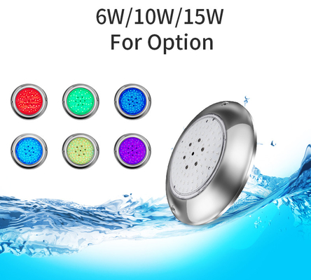 مصباح حمام سباحة LED متغير اللون RGB مثبت على الحائط 150 مم 6 وات